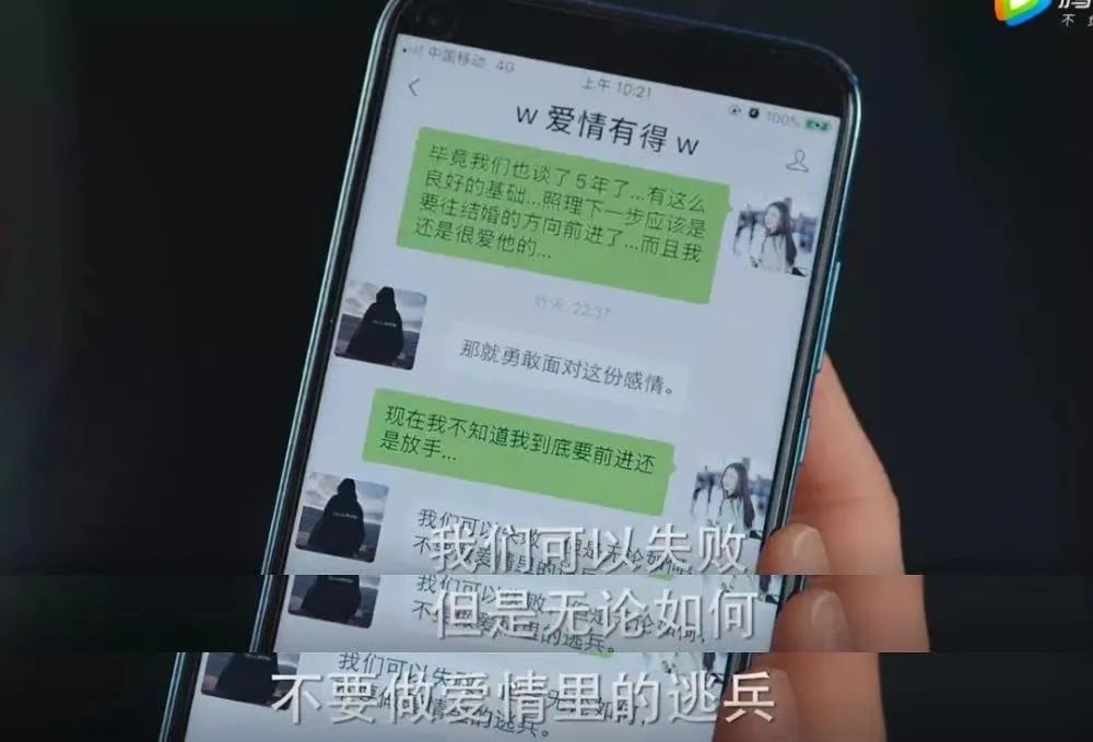 现在的结婚狂和万人迷，确实是她俩这样