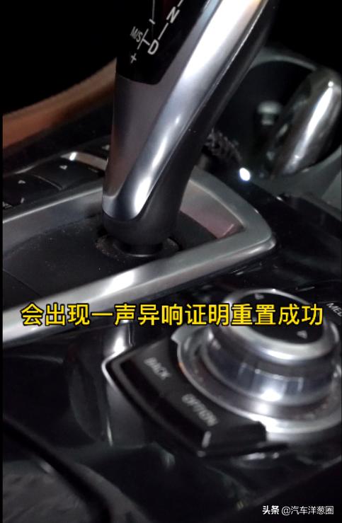 变速箱顿挫维修,变速箱顿挫怎么修