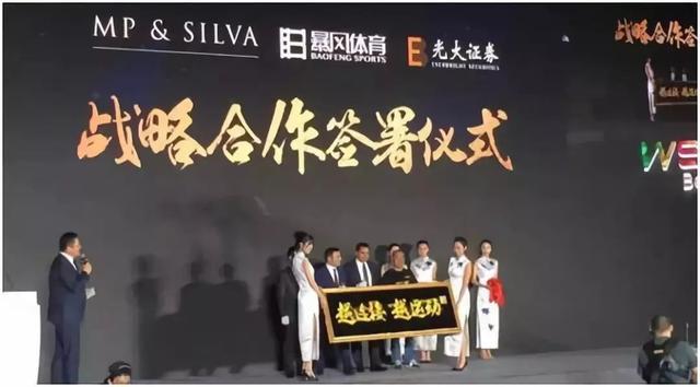 来点儿新闻05.14|厦门将有条件恢复体育赛事和线下培训