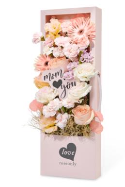 母亲节特辑套餐,母亲节送你些什么好东西