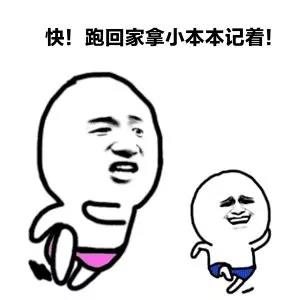 「JALOUSE」有一说一，我确实馋他们的身子