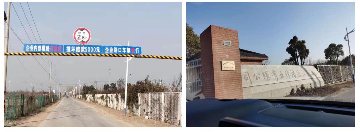 破解瓶颈路渐宽,破除限速方法