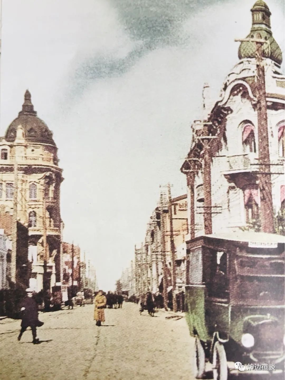 孙名齐：哈尔滨，一座年轻但绝不青涩的浪漫都市