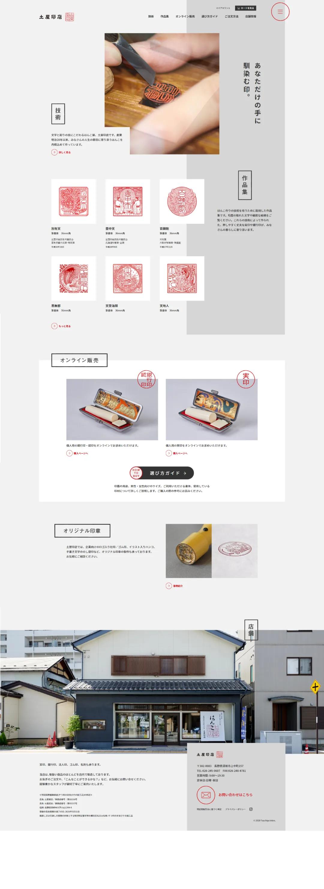 100个经典排版设计主图,排版设计九宫格