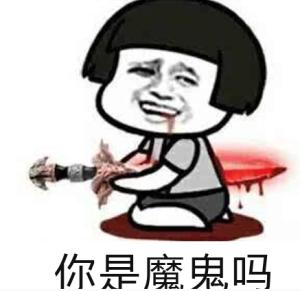 芭蕾术语示范视频,芭蕾术语tempssaute是什么意思