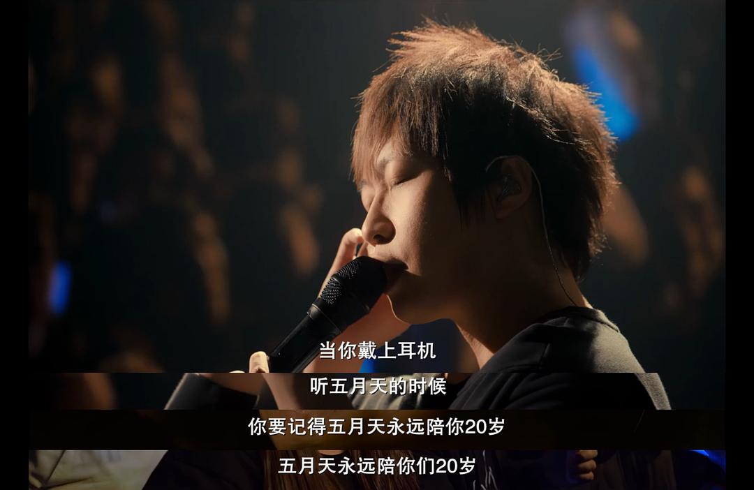 周郎才尽？这俩老男孩加起来80多岁，还是一首歌刷爆所有人的青春