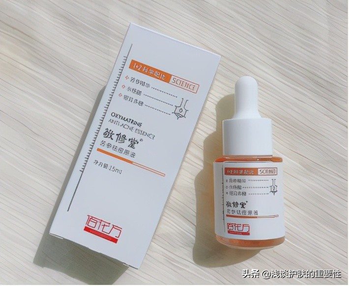 皮肤出油多用什么中药,皮肤出油湿热