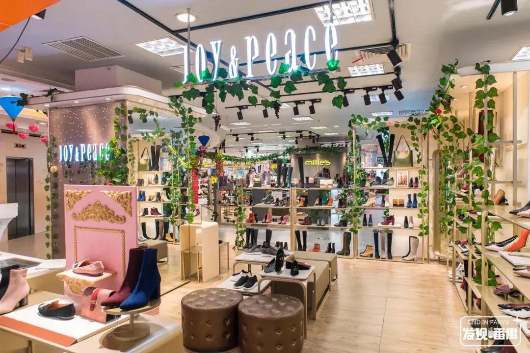 番禺新大新百货五一折扣,广州市新大新百货番禺店