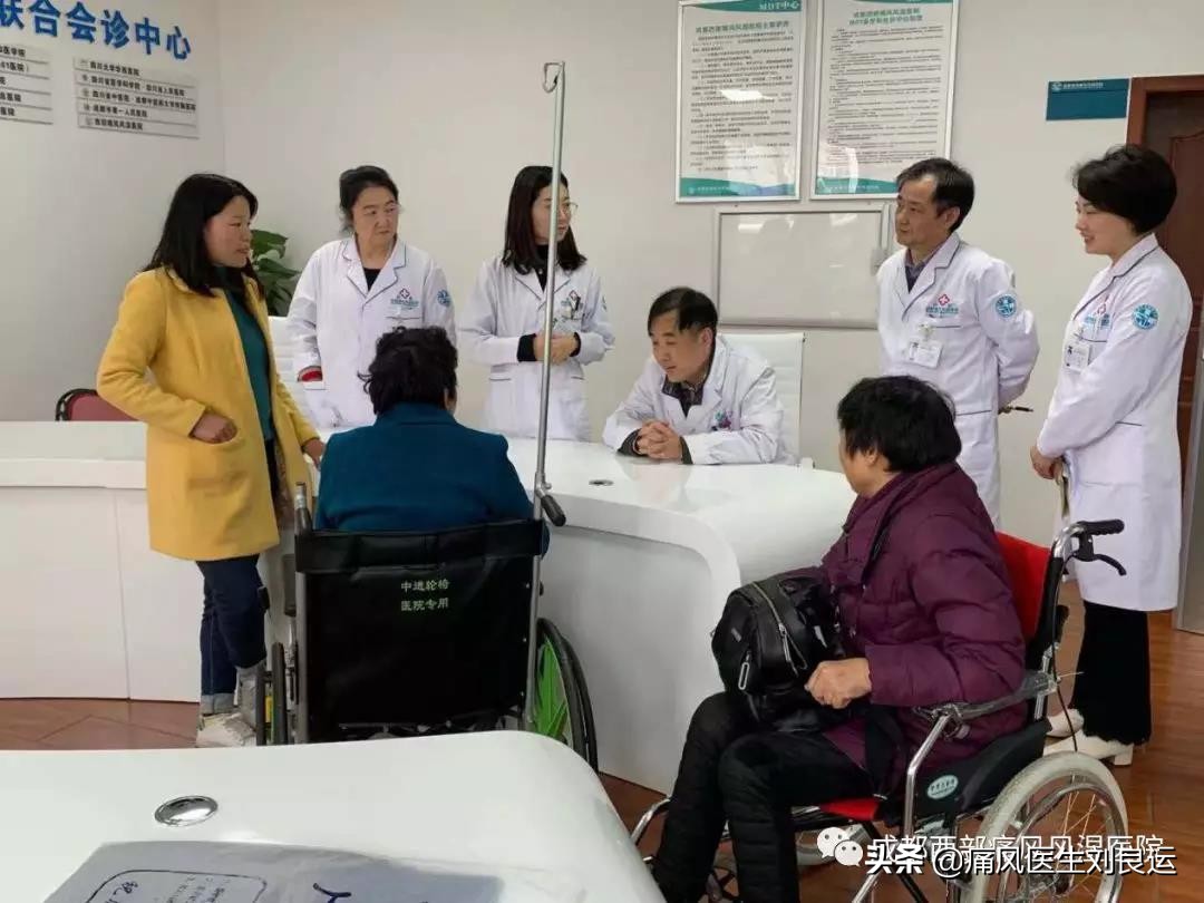 痛风真的中医可以治疗吗,痛风是类风湿唯一可治愈的病