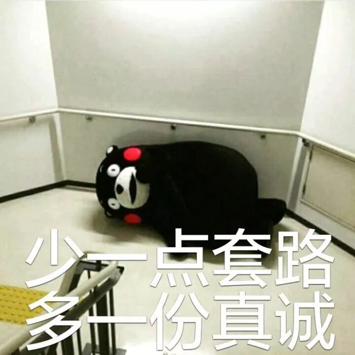 张大夫！放过你老公吧