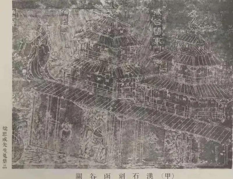 函谷关的成语典故老子过关,函谷关的鸡鸣狗盗典故