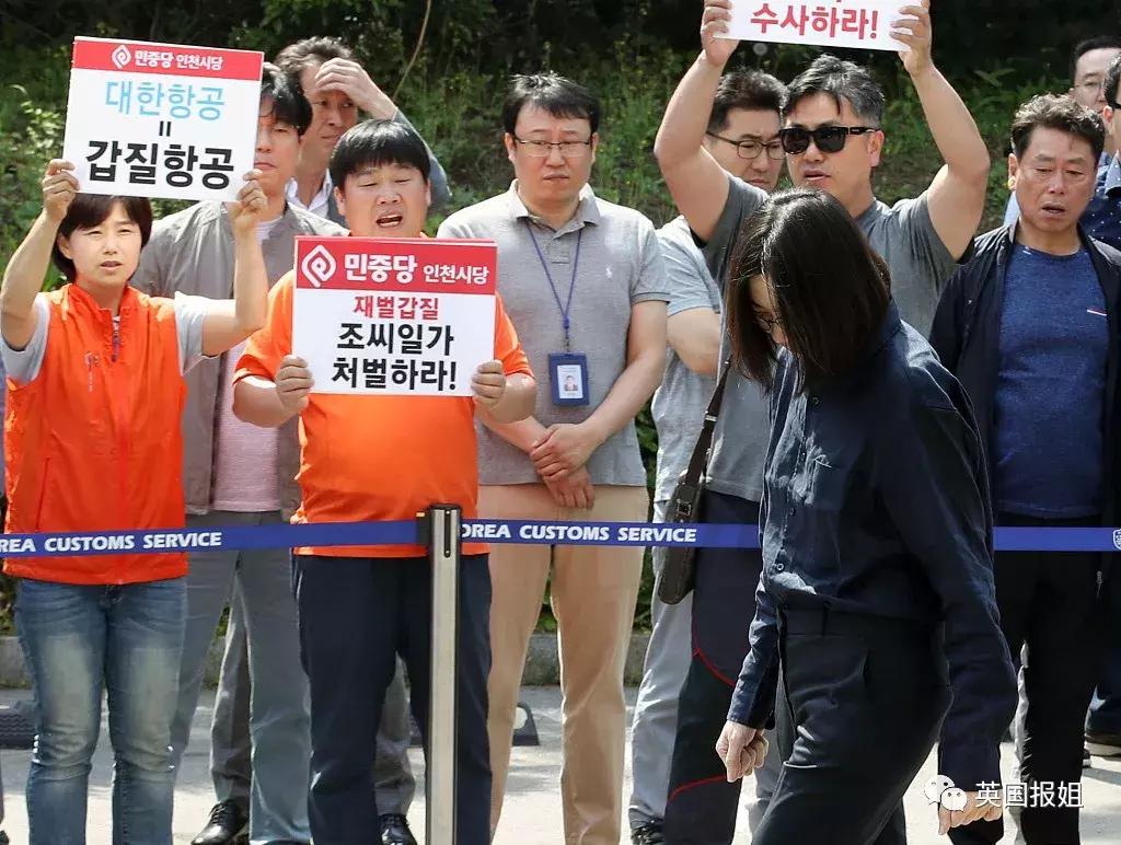 韩国财团公主再作妖,“搞代购”偷*税逃**款几百万?!