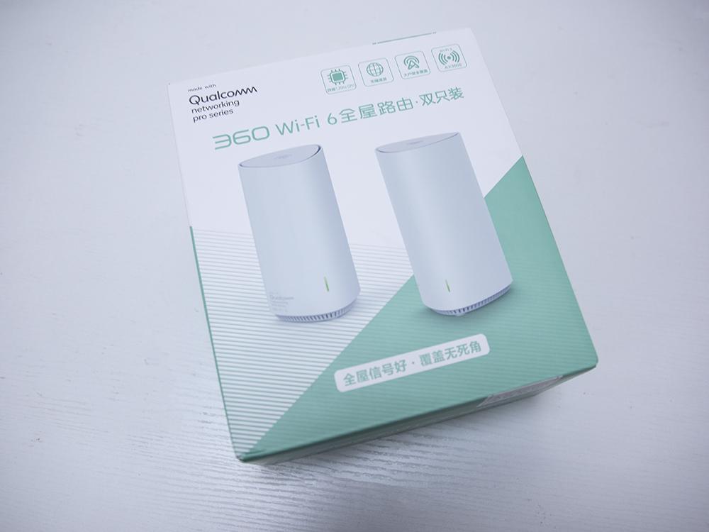 360wifi6全屋路由评测,360wifi管家