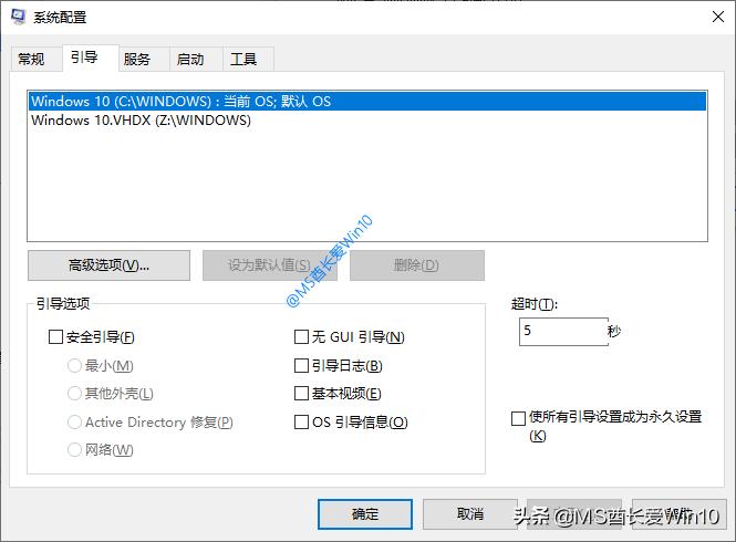 win10vhdx瀹夎鏁欑▼,win10涓媣hd瀹夎win7