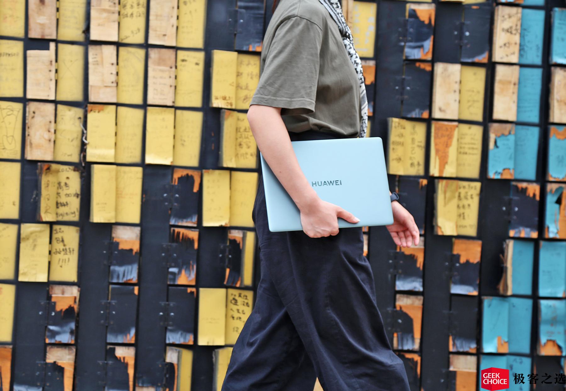 华为matebook13s使用教程,华为matebook13s使用技巧