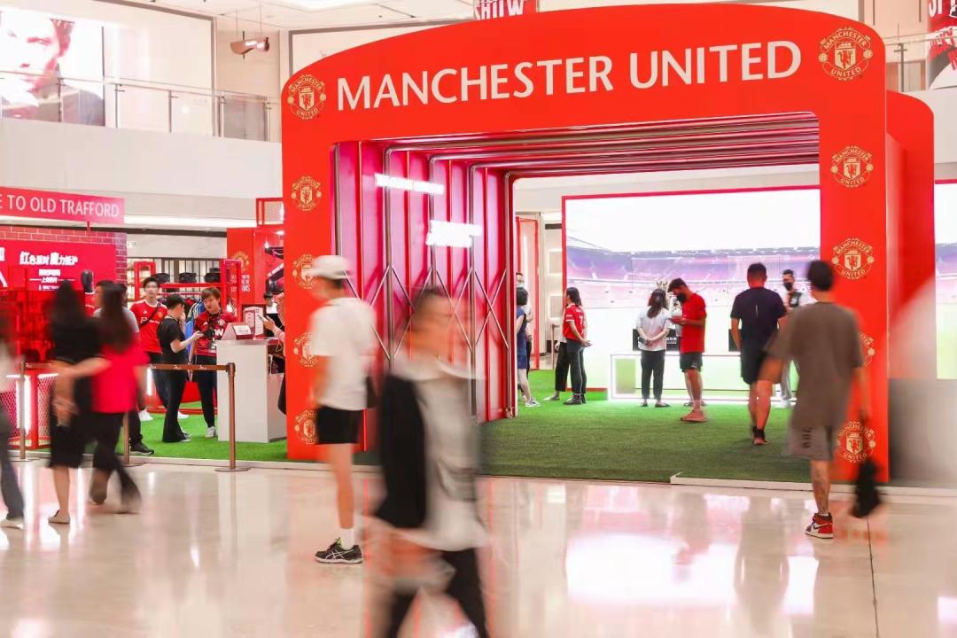曼联梦剧场宣传视频,曼联梦剧场2023