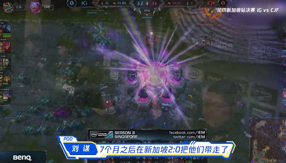 pdd谈自己抑郁症,pdd谈职业选手状态下滑