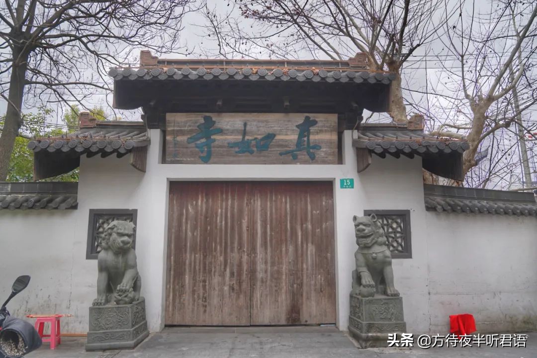 上海真如寺碑廊,上海真如寺塔内