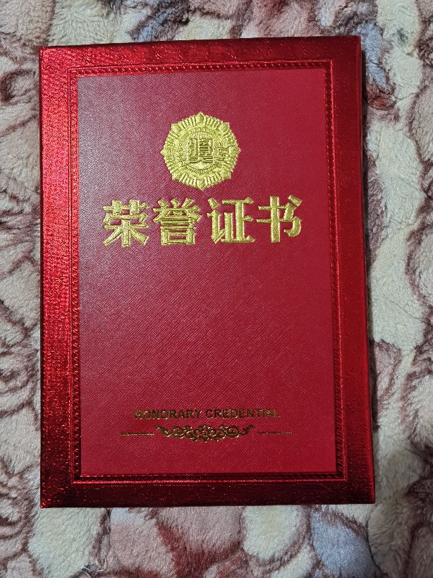 安徽杨氏宗亲,安徽合肥杨氏宗亲会