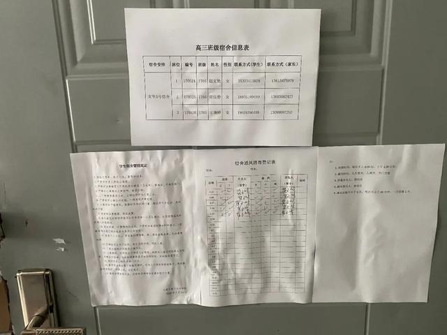 愿你不负青春努力学习前进,愿你不负青春不辜负大学四年时光