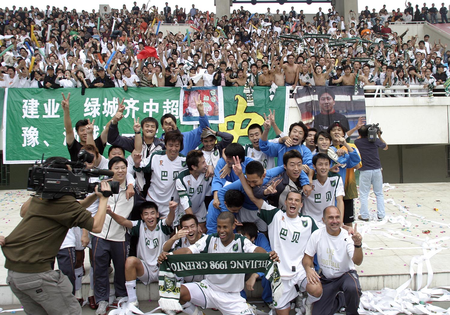 浙江绿城足球队最新转会消息,浙江绿城昙花一现的球员