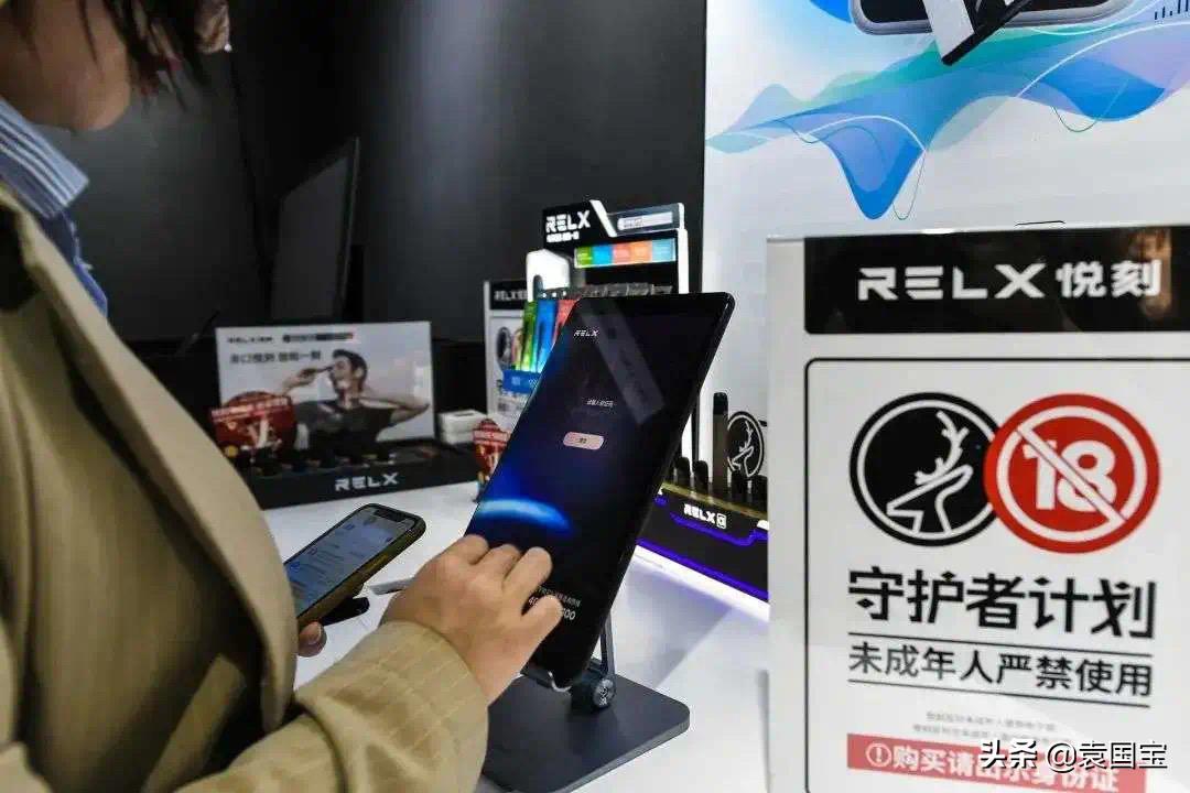 袁国宝:*子烟电**头顶的三大达摩克利斯之剑