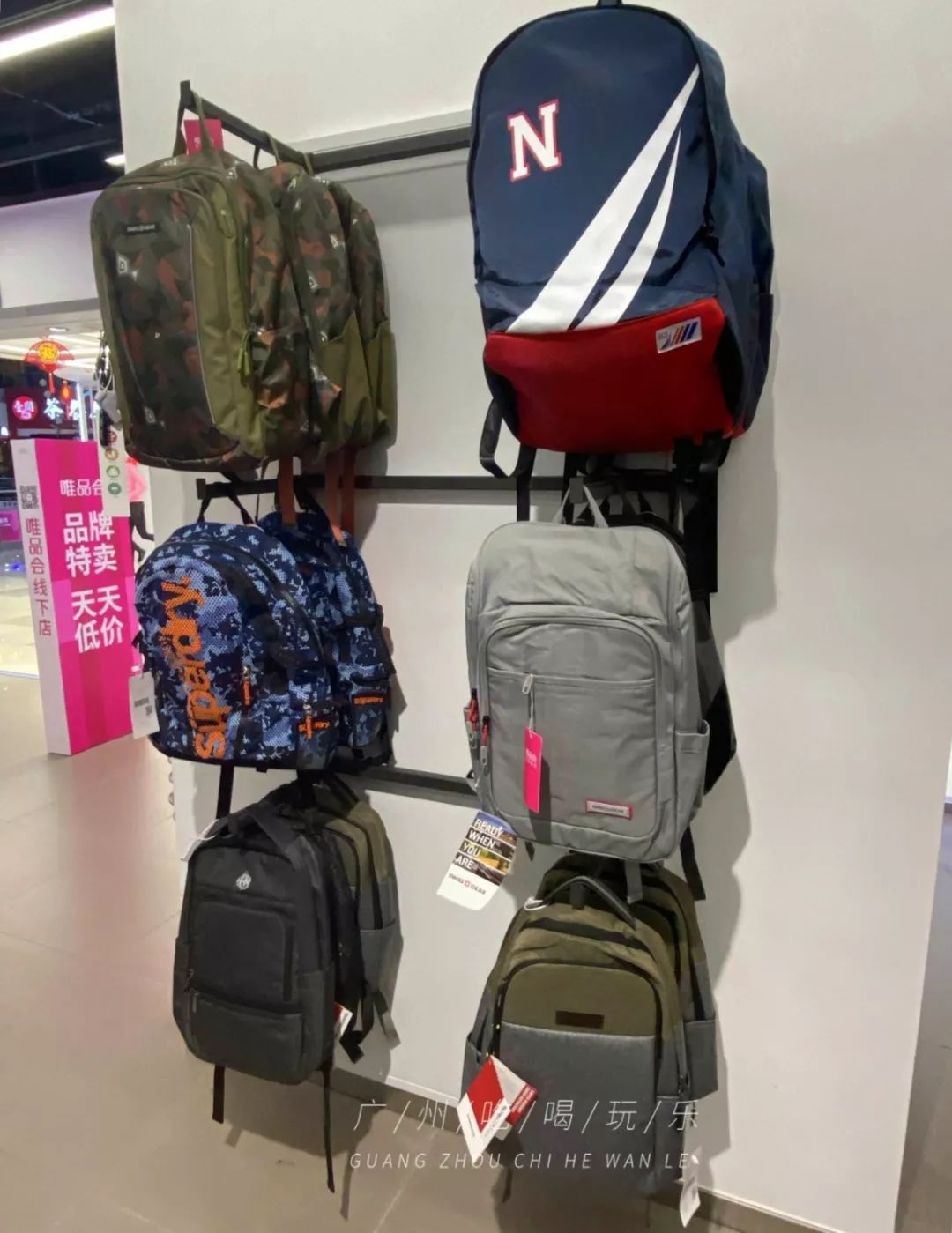 nike2折,nike2折店铺