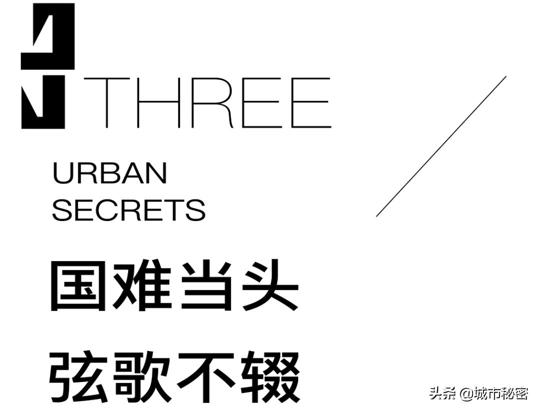 杭州小学名师诞生地(上)