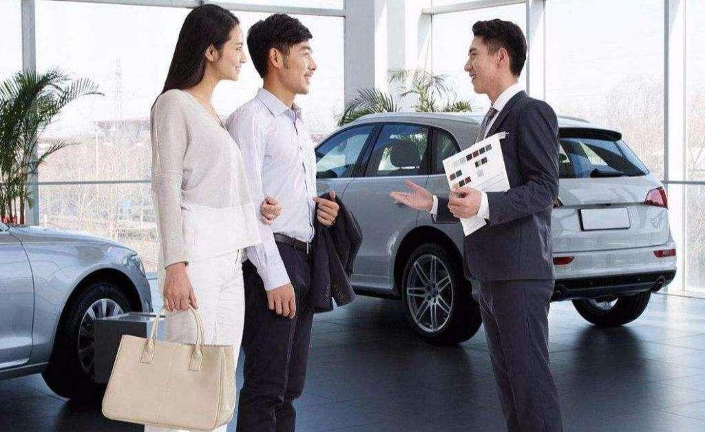 全款买车和贷款买车的差距有多大,全款买车和按揭买车差别有多大