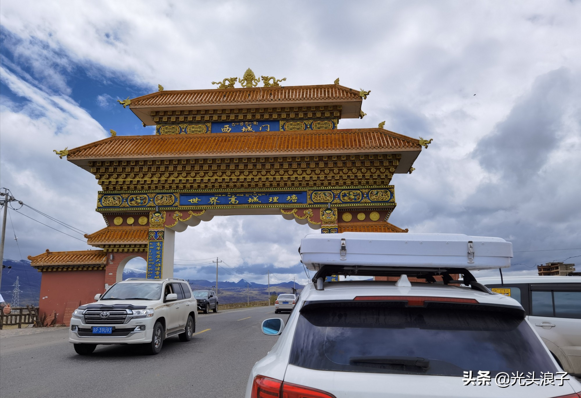 g317川藏北线路况,g318川藏线进藏路况