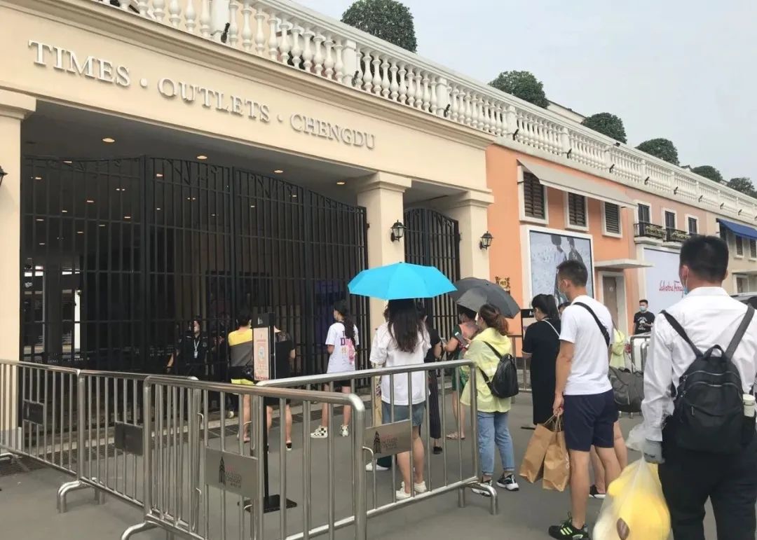 北国奥特莱斯疫情,疫情期间的奥特莱斯