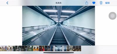 iphone隐藏功能照相清晰,iphone手机怎么实现快捷拍照功能