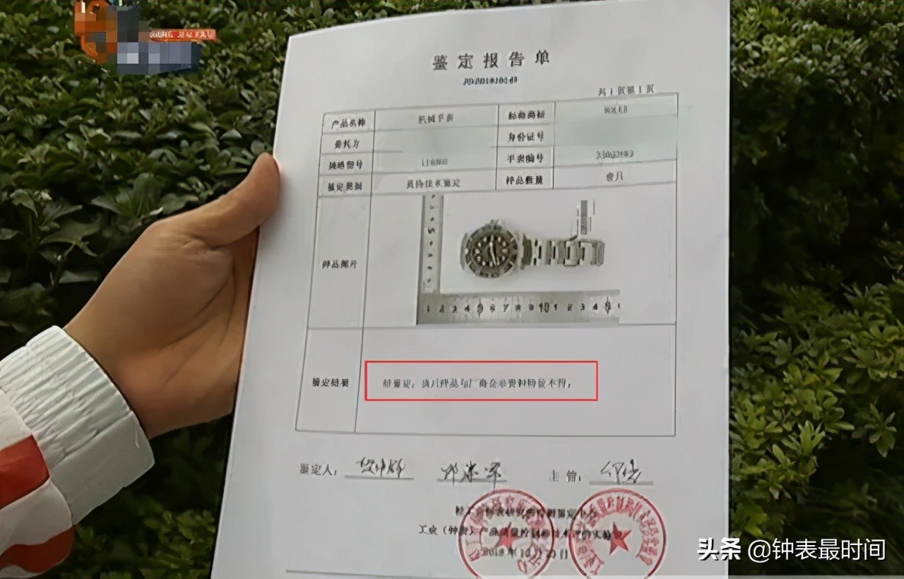 新手入门表二手,最全入门指南