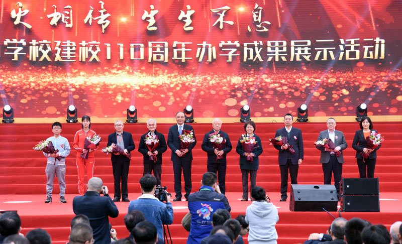 重庆市江北中学校誓师大会,重庆市江北中学庆祝100周年校庆