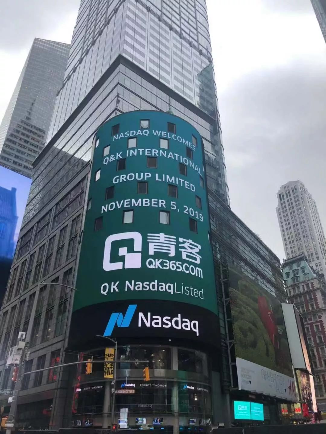 长租公寓上市估值一间多少钱,长租公寓的市值