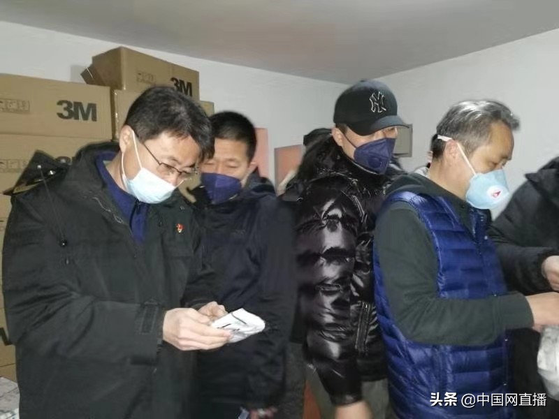 查获的假口罩多少个,查获假冒口罩