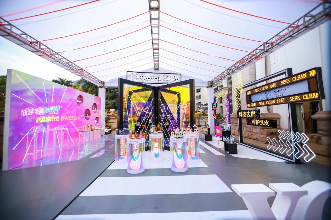 个人护理赛道中突围,滋源向2021投递优质名片