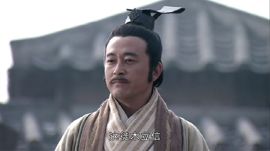 大商人巴寡妇清和乌氏倮为什么受到秦始皇的超常礼遇？别人行吗？