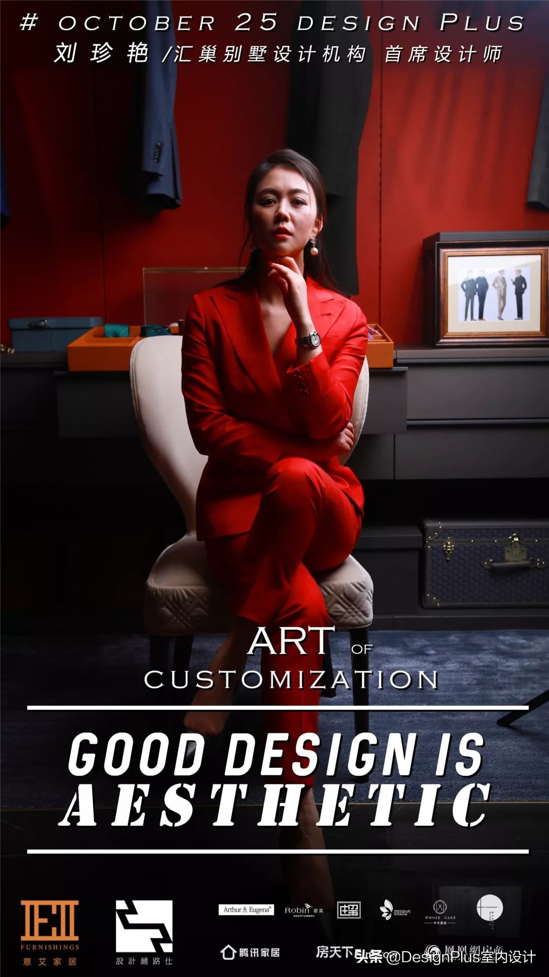 成都本土高逼格设计师,那些绝美的高定设计