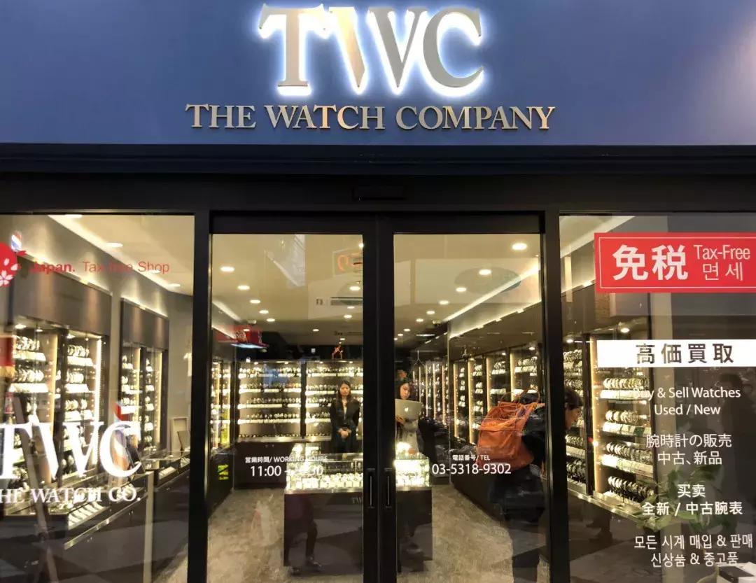 日本二手店名表,日本二手表代购