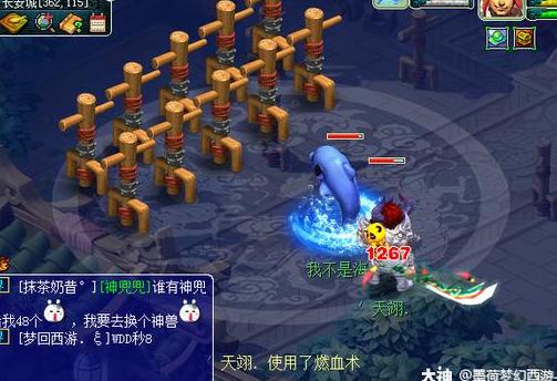 无底洞门派经脉御兽,无底洞升级109师门技能需要多少