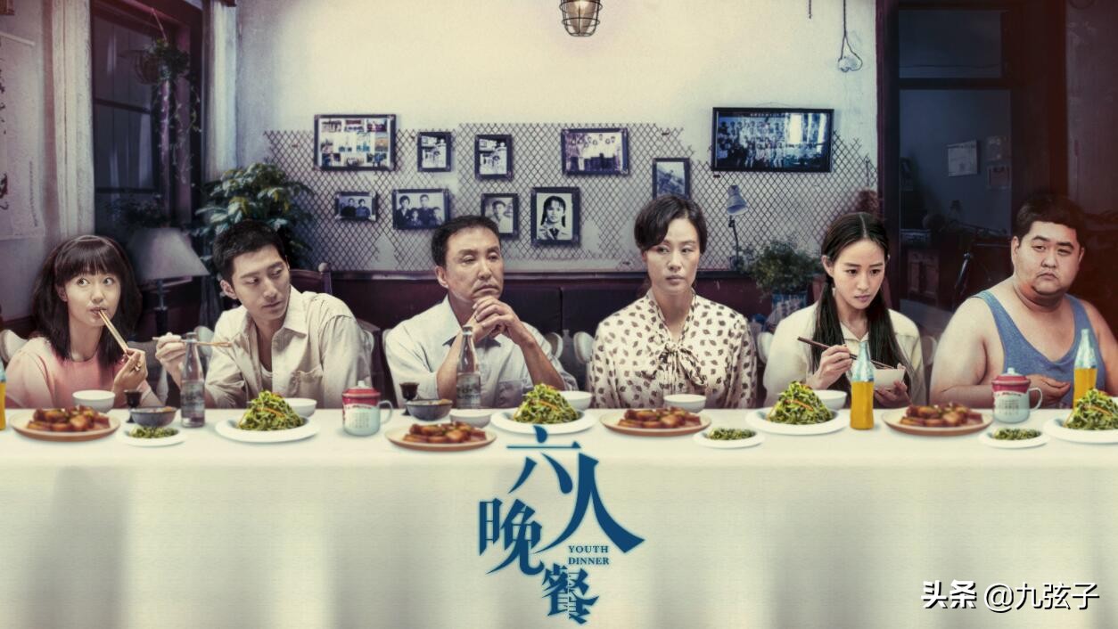 从“山楂树之恋”到“不速来客”，“豪门女婿”窦骁都经历了什么