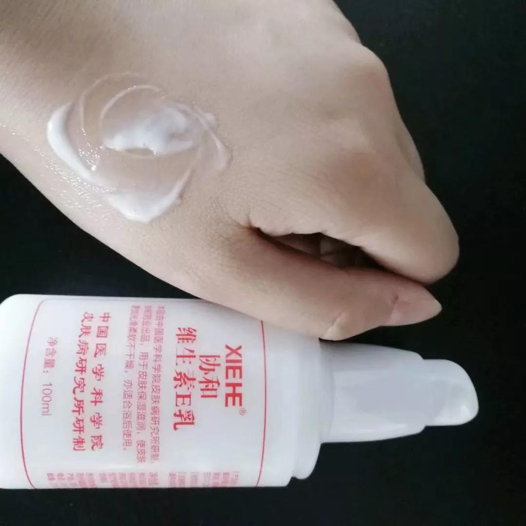 鍖呰寰堜笐浣嗗緢鏈夌敤鐨勫浗璐ф姢鑲ゅ搧,鍥借揣闀跨殑寰堜笐浣嗗緢濂界敤鐨勬姢鑲ゅ搧