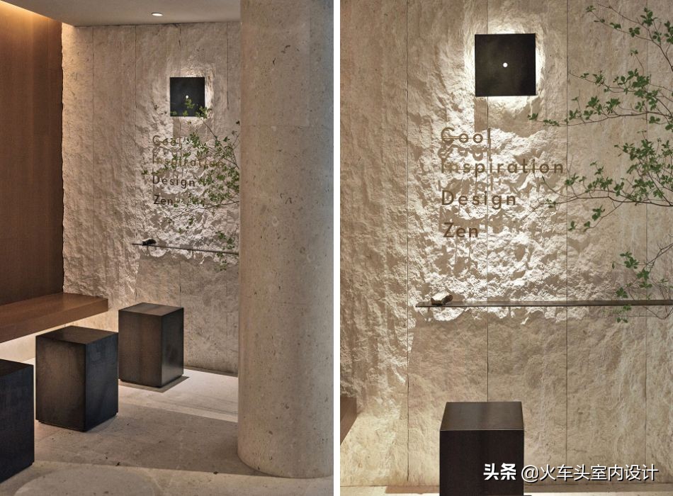 土、砖、石、木、竹、铝，这家茶饮店“设计公司”的身份要暴露啦