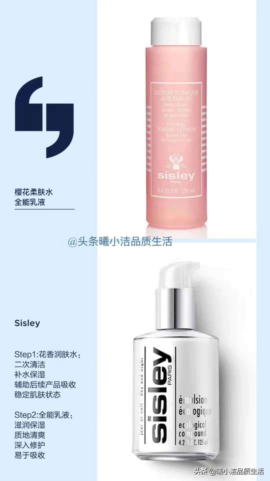 干皮敏感肌适合用什么护肤品,干皮敏感肌适合哪个牌子的护肤品