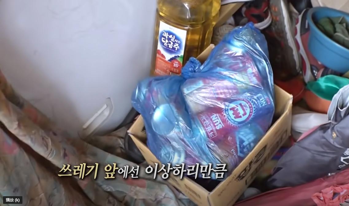 韩国老太独居深山40年,囤积癖老人去世