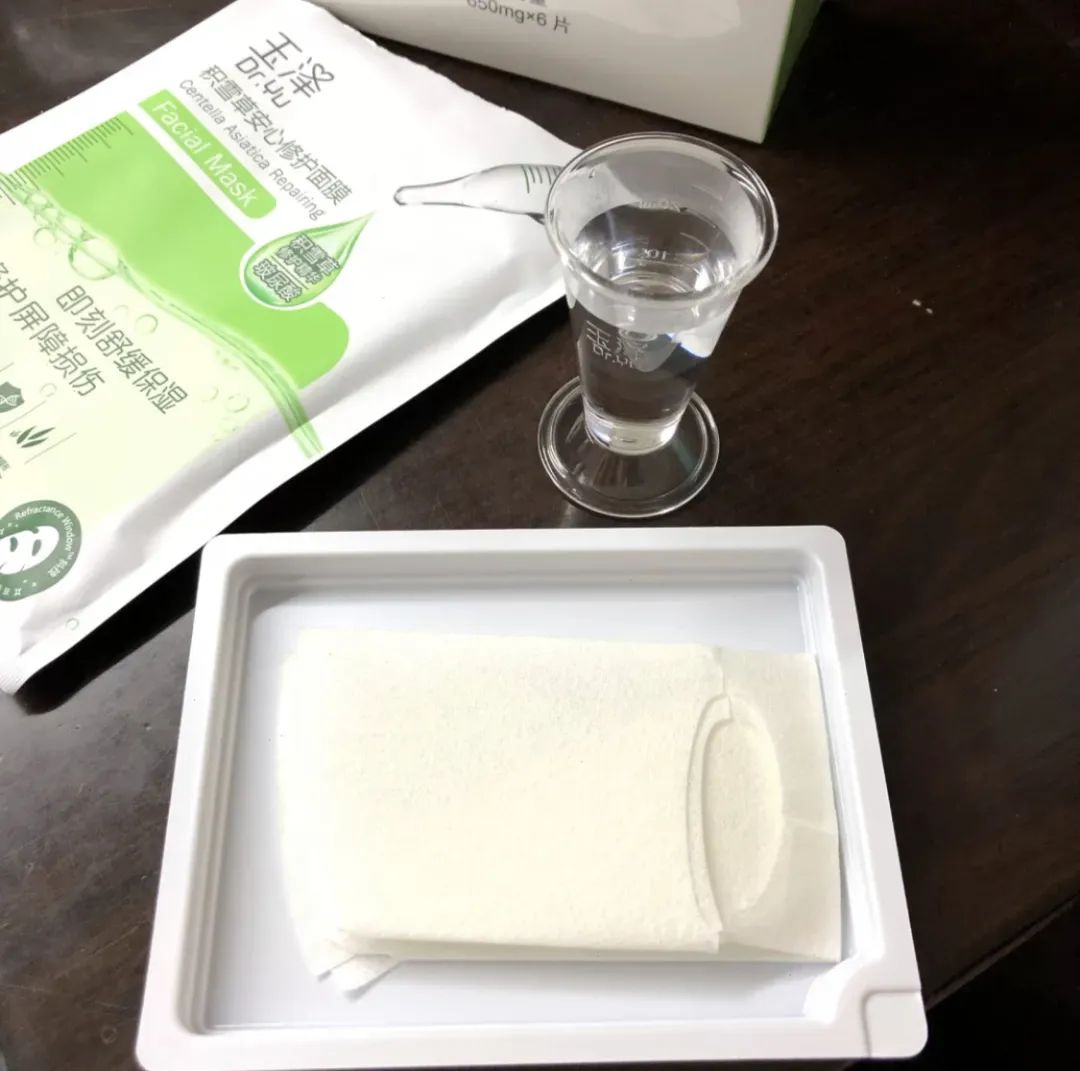 国货比较好的面膜,成分安全国货面膜