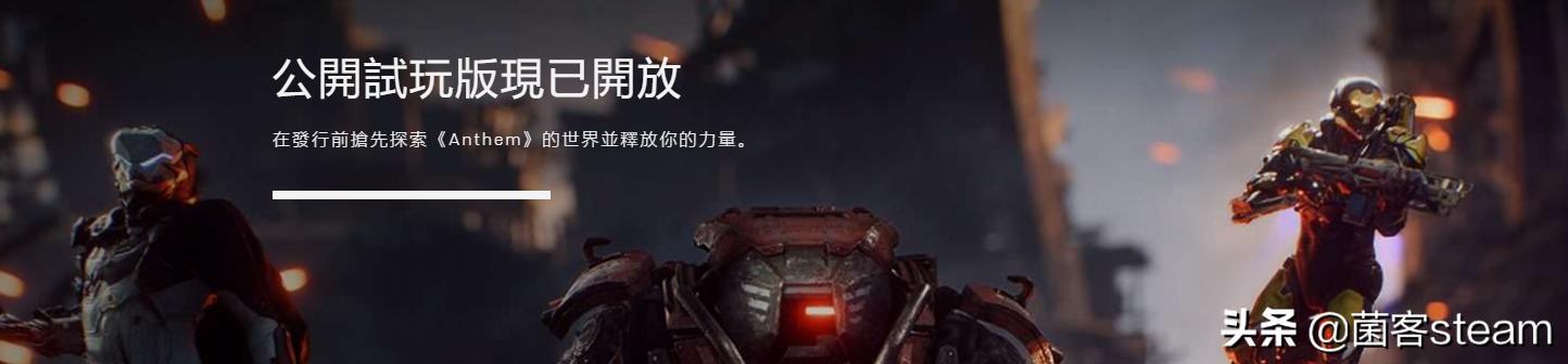 圣歌免费游戏,圣歌免费