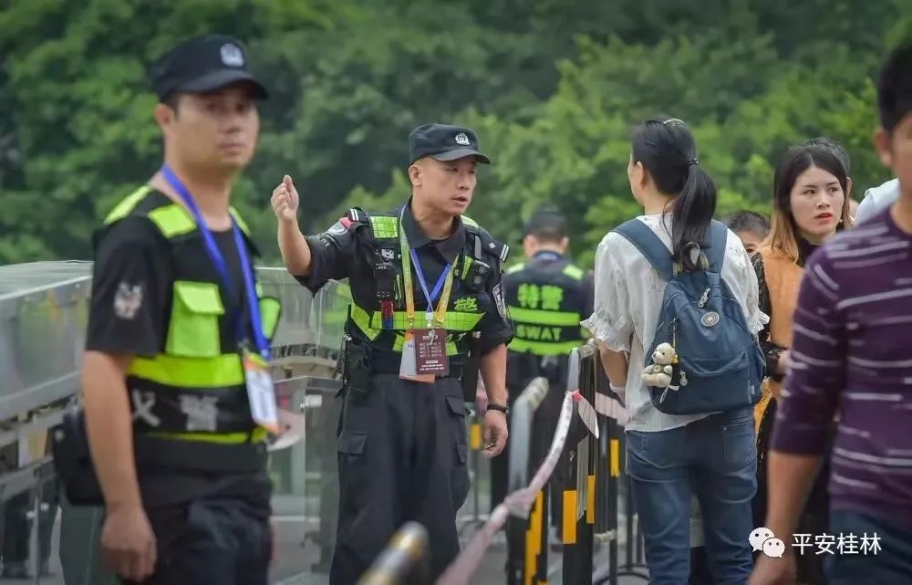 桂林公安政治安全,桂林警方见成效