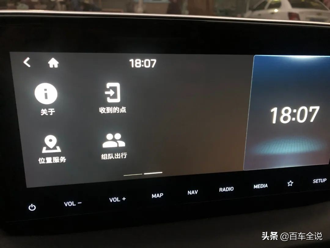现代胜达和汉兰达哪个值得买,现代胜达与新款汉兰达
